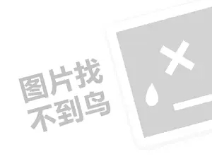 2023一个皇冠店铺需要多少信誉？皇冠店铺是什么级别？